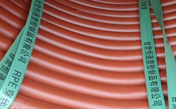 rpe阻燃新源穿线管 rpe阻燃新源穿线管