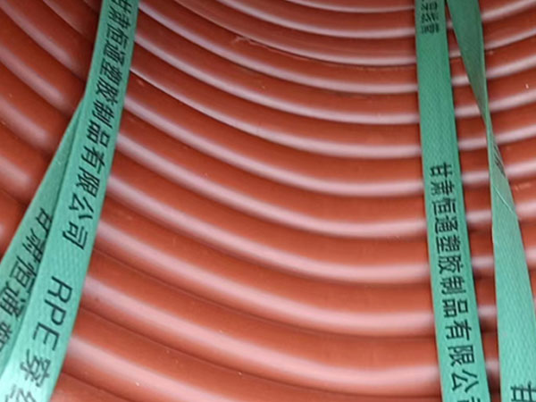 rpe新源穿线管运用特性